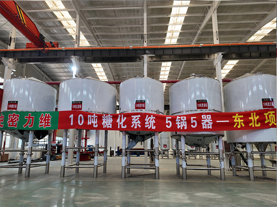 疏附精酿啤酒设备厂—5吨五锅五器糖化系统—四川项目